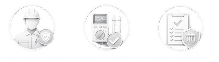 ตรวจชัวร์ รายงานผ่านไว ปลอดภัยตามกฎหมาย